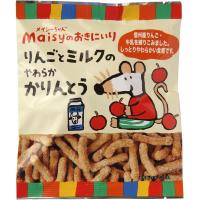 創健社 メイシーちゃん（ＴＭ）のおきにいり　りんごとミルクのやわらかかりんとう 50g 161141　1セット（50g×12）（直送品） | LOHACO by アスクル(直送品グループ1)