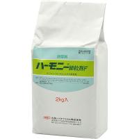 丸和バイオケミカル 丸和バイオ ハーモニー細粒剤F 2kg #2056709 1袋（直送品） | LOHACO by アスクル(直送品グループ1)