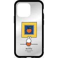 グルマンディーズ ミッフィー　IIIIfit Clear iPhone 13 Pro 対応ケース　びじゅつかん MF-215BK 1個（直送品） | LOHACO by アスクル(直送品グループ1)