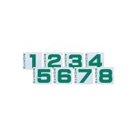 ニチヨー スタンダード旗 同色８枚セット グリーン（Ｎｏ．１ーＮｏ．８） H120ES 1個（直送品） | LOHACO by アスクル(直送品グループ1)