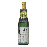 （株）山本本家 清酒 神聖 純米大吟醸 京伝来 さらなり 720ml 4903005002252 1本（直送品） | LOHACO by アスクル(直送品グループ1)