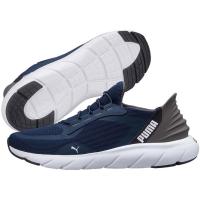 PUMA(プーマ) シューズ SOFTRIDE フレックス レース EASE IN ワイド ハンズフリー 275 02 309901 1足（直送品） | LOHACO by アスクル(直送品グループ1)