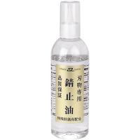 エーゼット AZハモノセンヨウサビドメユ 220ml #600 1本（直送品） | LOHACO by アスクル(直送品グループ1)