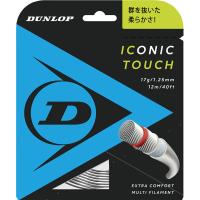 DUNLOP(ダンロップ) テニス 硬式ガット アイコニック・タッチ 12m 125 ナチュラル DST31011 1個（直送品） | LOHACO by アスクル(直送品グループ1)