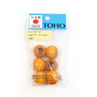 TOHO ウッドビーズ 20mm イエロー 6個入 NR20-5 1箱(5枚入)（直送品） | LOHACO by アスクル(直送品グループ1)