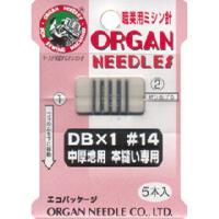 オルガン針 ORGAN NEEDLES 職業用ミシン針 DB×1 #14 中厚地用本縫い専用 FDB1-14 1枚(5本入)/5枚（直送品） | LOHACO by アスクル(直送品グループ1)