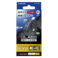 アップルウォッチ ガラス保護フィルム [41mm] フルカバー 超高透明 ブラック AW-23BFLGARR エレコム 1個（直送品） | LOHACO by アスクル(直送品グループ1)