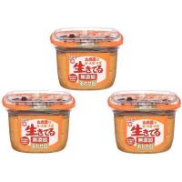 送料無料 フンドーキン　生きてる　無添加あわせ白（味噌）　750ｇ×3個　【フンドーキン醤油　白味噌　みそ　九州産　国産】　（直送品） | LOHACO by アスクル(直送品グループ2)