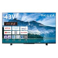 TVS REGZA 【REGZA】4K液晶レグザ43V型 デジタル液晶テレビ 43M550M 1台（直送品） | LOHACO by アスクル(直送品グループ2)