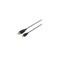 バッファロー USB2.0ケーブル スリムタイプ A to miniB ブラック 0.5m BSUAMNSM205BK 1本（直送品） | LOHACO by アスクル(直送品グループ2)