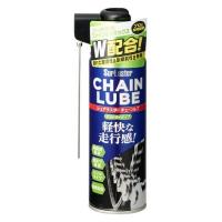 【カー用品】シュアラスター チェーンルブ（セミドライタイプ）　自転車整備用 220ml    S-146 1本（直送品） | LOHACO by アスクル(直送品グループ2)