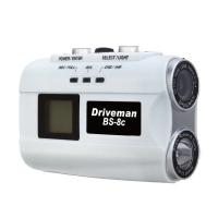 アサヒリサーチ ヘルメット装着型　バイク用ドライブレコーダーDriveman BS-8c BS-8c-W-32G 1台（直送品） | LOHACO by アスクル(直送品グループ2)