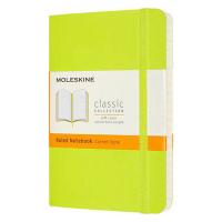 モレスキン クラシック ノートブック ソフト ルールド(横罫) ポケット レモングリーン QP611C2 1冊（直送品） | LOHACO by アスクル(直送品グループ2)