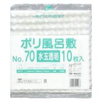 福助工業 風呂敷　ポリ風呂敷 No.70 水玉透明　500枚(10×50) 0370878（直送品） | LOHACO by アスクル(直送品グループ2)