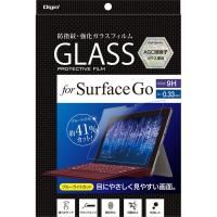 ナカバヤシ SurfaceGo用ガラスフィルム/透明光沢BLT TBF-SFG18GFLKBC 1個（直送品） | LOHACO by アスクル(直送品グループ2)