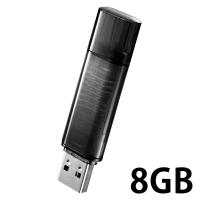 USB3.1 Gen1（USB3.0）対応 EU3-ST/8GRK アイ・オー・データ機器（直送品） | LOHACO by アスクル(直送品グループ2)