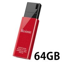 バッファロー USB3.1（Gen1）ノックスライドUSBメモリ RUF3-KSW64G-RD（直送品） | LOHACO by アスクル(直送品グループ2)