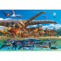 ビバリー 恐竜大きさくらべ・ワールド 40ピース 40-021 1個（直送品） | LOHACO by アスクル(直送品グループ2)