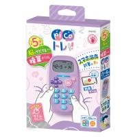 ソニック ピコトレ 暗算ドリル 四則計算用~1日5分で脳をそだてる~ バイオレット GS-1139-V 1台（直送品） | LOHACO by アスクル(直送品グループ2)