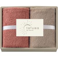 丸中 【3箱セット】tafuwa ウォッシュタオル2枚セット 24-0138-024 1セット(3箱入)（直送品） | LOHACO by アスクル(直送品グループ2)