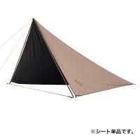 Tradcanvas ソーラーブッシュタープ 71902011 1式（直送品） LOGOS/ロゴス（直送品） | LOHACO by アスクル(直送品グループ2)