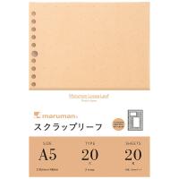 マルマン ルーズリーフアクセサリー スクラップリーフ 15mmドット罫 A5 20穴 20枚入 L497 1セット(5冊)（直送品） | LOHACO by アスクル(直送品グループ2)