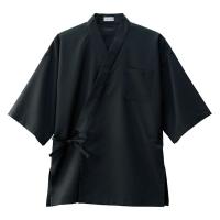 ボンマックス 作務衣(上衣) ブラック M FJ0709U 1枚（直送品） | LOHACO by アスクル(直送品グループ2)