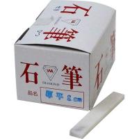 日本光器製作所 石筆 厚平（50本） 220-0025（直送品） | LOHACO by アスクル(直送品グループ3)