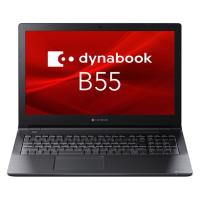 Dynabook 15.6インチ ノートパソコン B55/KW Bシリーズ A6BVKWG8561A 1台（直送品） | LOHACO by アスクル(直送品グループ3)