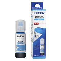 エプソン（EPSON） 純正インクボトル OHA-C オハジキ シアン 65ml 1個（直送品） | LOHACO by アスクル(直送品グループ3)