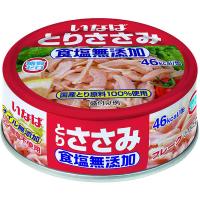 いなば食品（株） いなば食品 とりささみフレーク 食塩無添加 70g×12個 4901133121777（直送品） | LOHACO by アスクル(直送品グループ3)