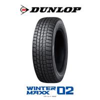 【スタッドレスタイヤ】ダンロップ　WINTER MAXX　145/70R12 69Q WM02　1本（直送品） | LOHACO by アスクル(直送品グループ3)