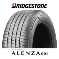 【自動車用タイヤ・SUV用】ブリヂストン　235/50R18 97V ALENZA 001　PSR14931　1本（直送品） | LOHACO by アスクル(直送品グループ3)