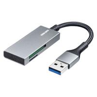 サンワサプライ USB3.2 Gen1 カードリーダー ADR-3MSD2S 1個（直送品） | LOHACO by アスクル(直送品グループ3)