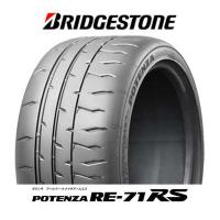 【スポーツ・サーキット用タイヤ】ブリヂストン　POTENZA　195/50R16 84V RE-71RS　PSR16226　1本（直送品） | LOHACO by アスクル(直送品グループ3)