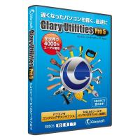 メガソフト Ｇｌａｒｙ　Ｕｔｉｌｉｔｉｅｓ　Ｐｒｏ　５ 99130000 1本（直送品） | LOHACO by アスクル(直送品グループ3)