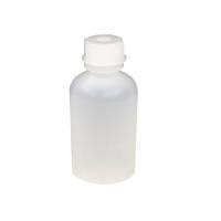 コクゴ PE細口瓶 白 50ml 101-5820202 1セット(100個:1個×100本)（直送品） | LOHACO by アスクル(直送品グループ3)