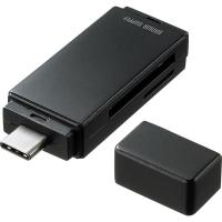サンワサプライ Type-C SD+microSDカードリーダー ADR-3TCMS9BK 1個（直送品） | LOHACO by アスクル(直送品グループ3)