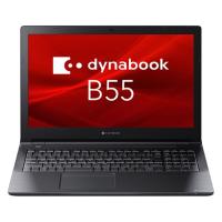Dynabook 15.6インチ ノートパソコン dynabook B55/KW A6BVKWL85E2A 1台（直送品） | LOHACO by アスクル(直送品グループ3)