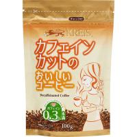 クライス 重松貿易 カフェインカットのおいしいコーヒー ジッパーパック 100g 4974192100977 1袋（直送品） | LOHACO by アスクル(直送品グループ3)