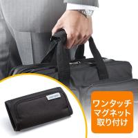 サンワダイレクト ビジネスバッグ持ち手カバー（マグネット取り付け・クッション内蔵） 200-BELT011 1個（直送品） | LOHACO by アスクル(直送品グループ3)