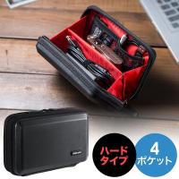 サンワダイレクト トラベルポーチ（充電器ポーチ・ハードタイプ・PC周辺小物整理・収納ポーチ用・ブラック） 200-BAGIN007BK 1個（直送品） | LOHACO by アスクル(直送品グループ3)