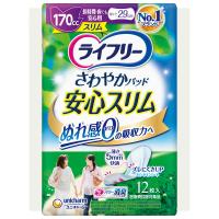 吸水パッド ライフリー さわやかパッド スリム 長時間・夜でも安心用 170cc 1パック (12枚) ユニ・チャーム | LOHACO by アスクル