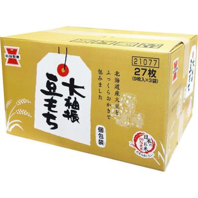 岩塚製菓のおすすめ人気商品一覧 通販 - Yahoo!ショッピング