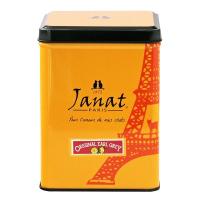 Janat（ジャンナッツ） ブラックシリーズ オリジナルアールグレイ 1缶（200g） | LOHACO by アスクル