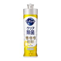 キュキュット クリア除菌 レモン 本体 240ml 1個 食器用洗剤 花王 | LOHACO by アスクル