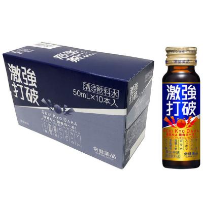強強打破 50本の商品一覧 通販 - Yahoo!ショッピング