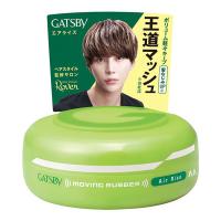 GATSBY（ギャツビー）ヘアワックス ムービングラバー エアライズ メンズ 80g スタイリング・整髪料・微香性 マンダム | LOHACO by アスクル