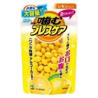噛むブレスケア 息リフレッシュグミ レモンミント パウチタイプ お得な大容量 100粒 1パック 小林製薬 | LOHACO by アスクル