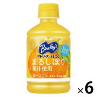 アサヒ飲料 バヤリースオレンジ 280ml 1セット（6本） | LOHACO by アスクル